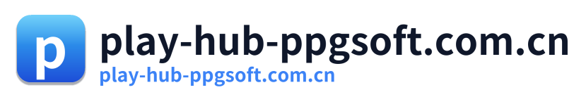 play-hub-ppgsoft.com.cn
